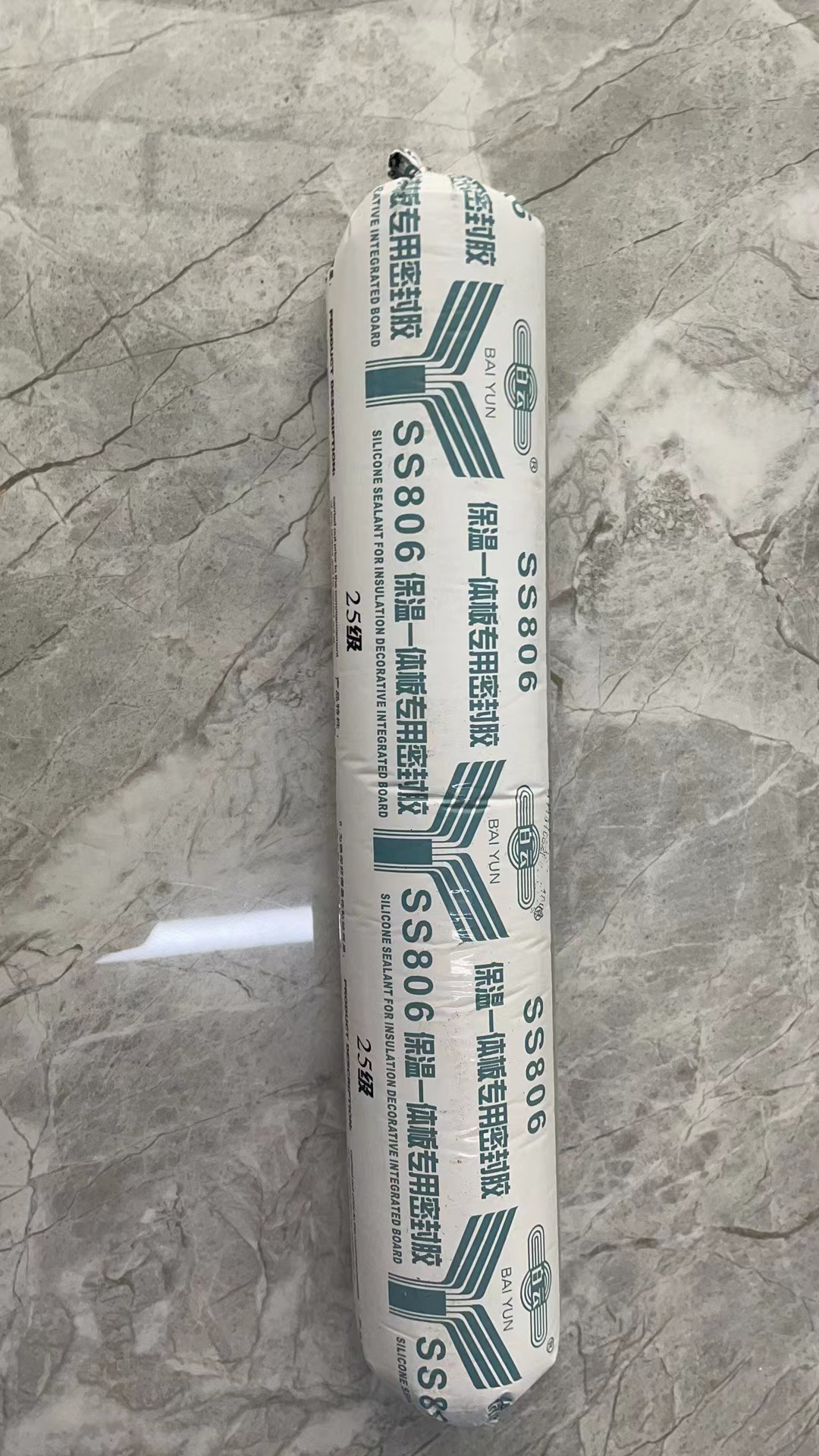 白云SS906保溫一體板專(zhuān)用密封膠